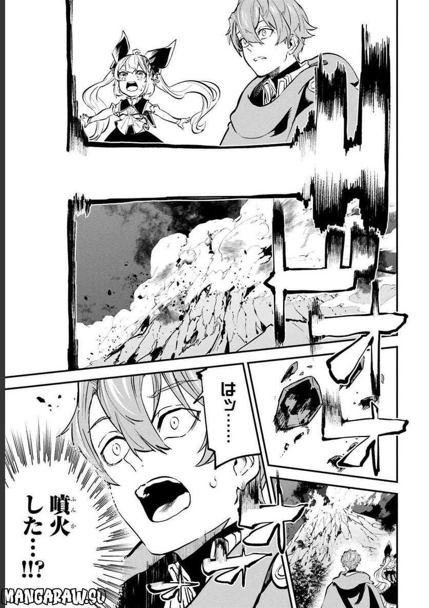 P33