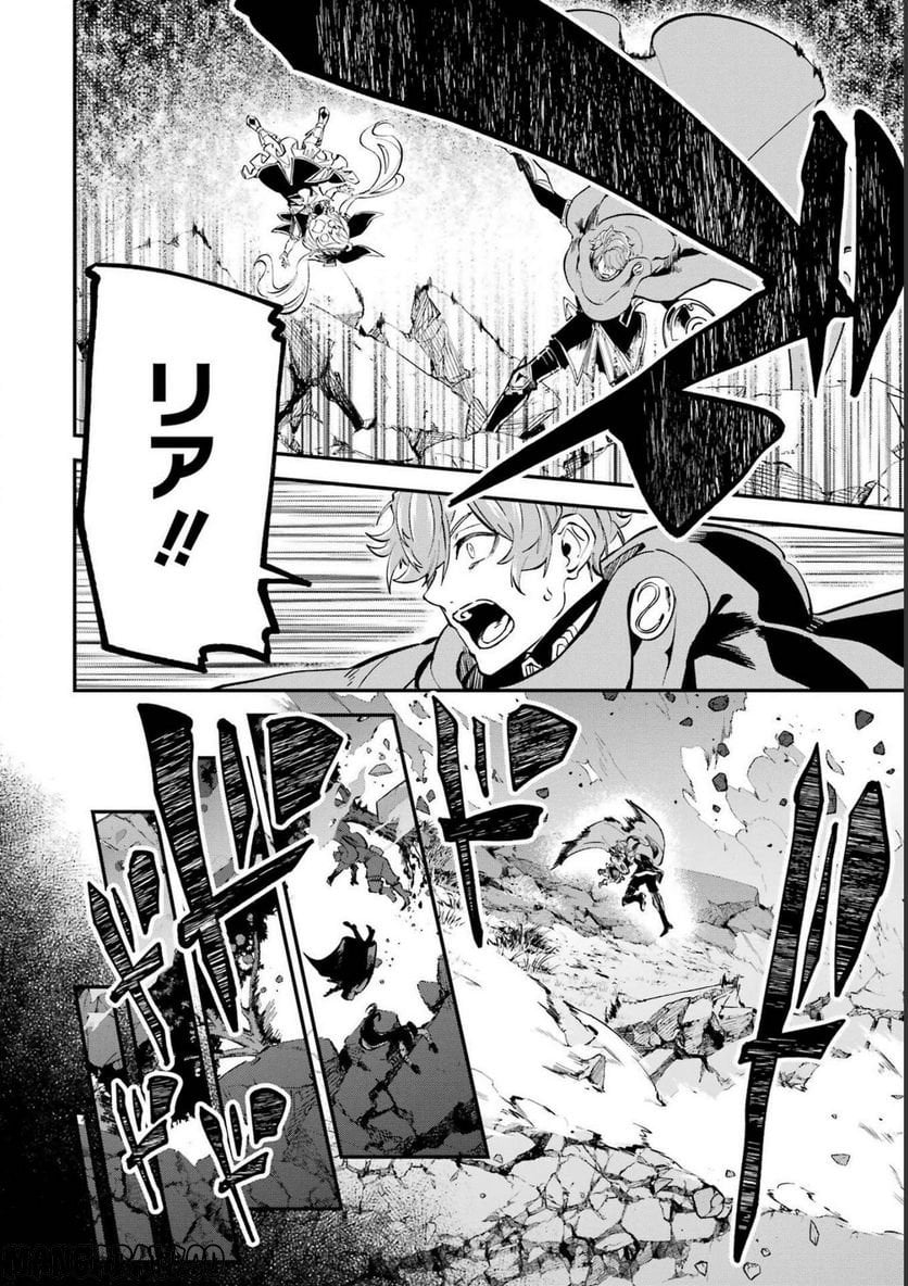 P38
