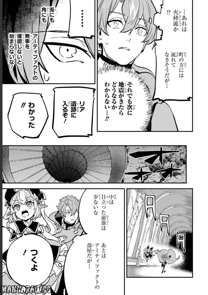 P41