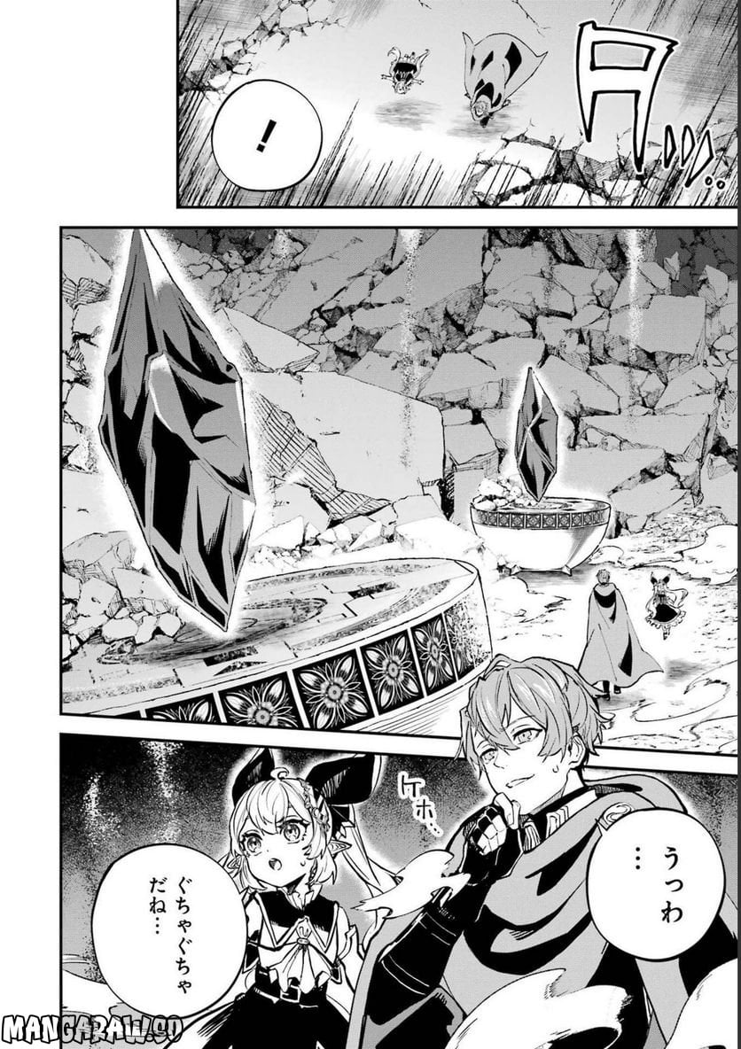 P42
