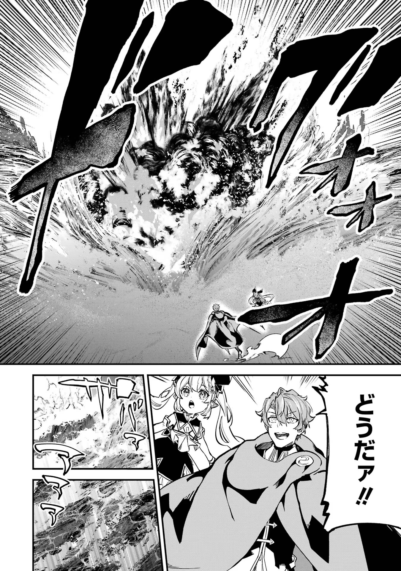 P34
