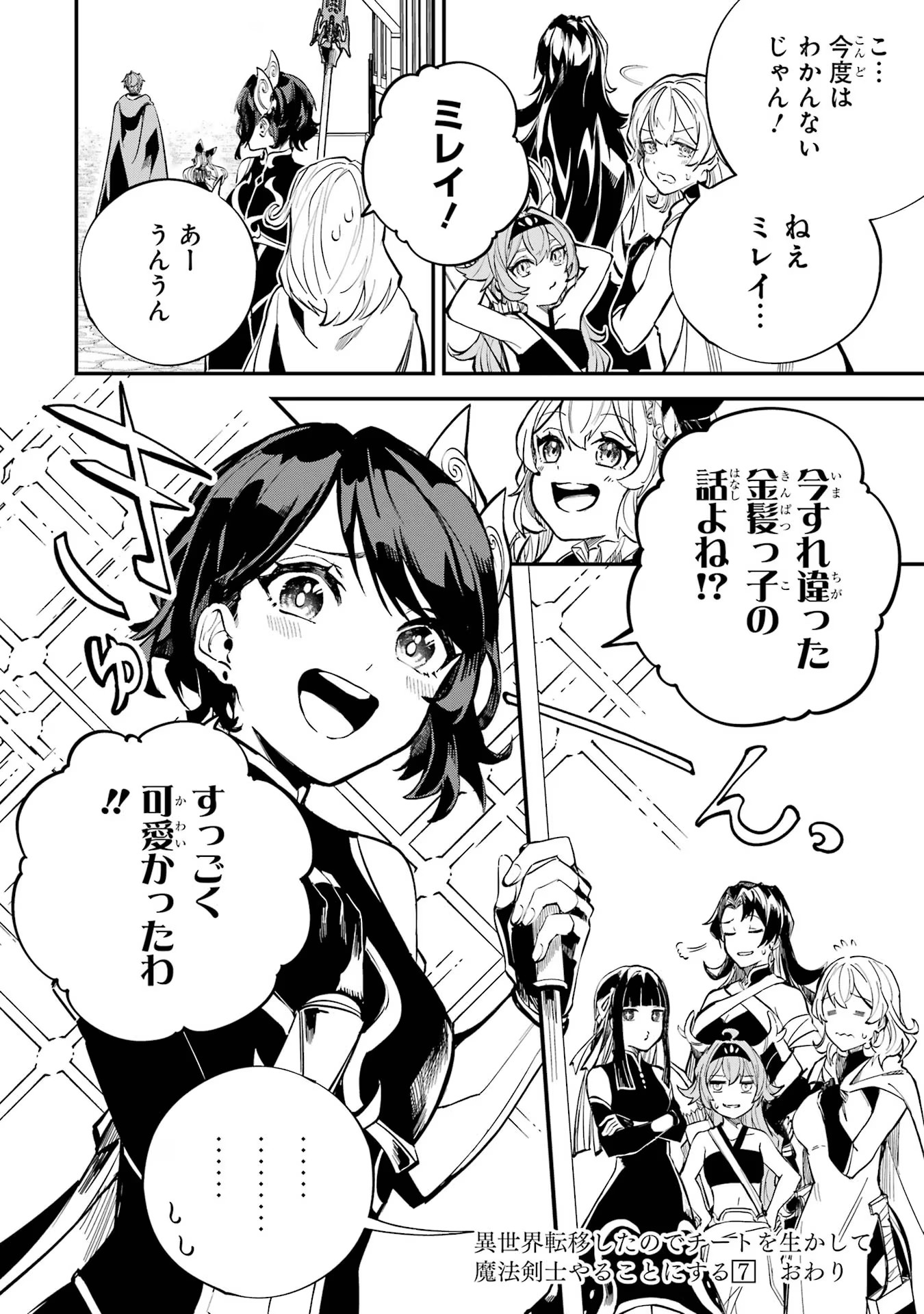 P48