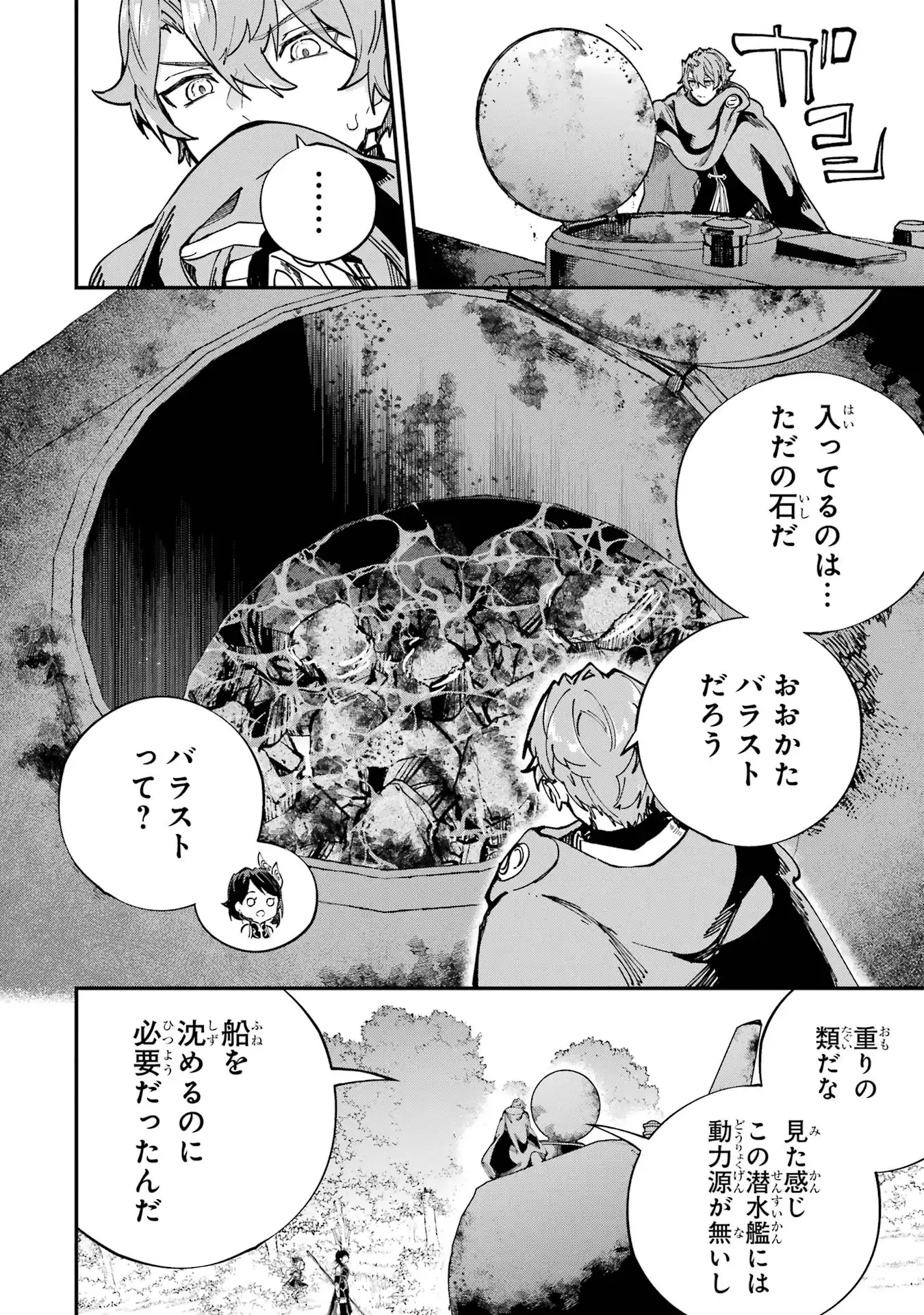 P36