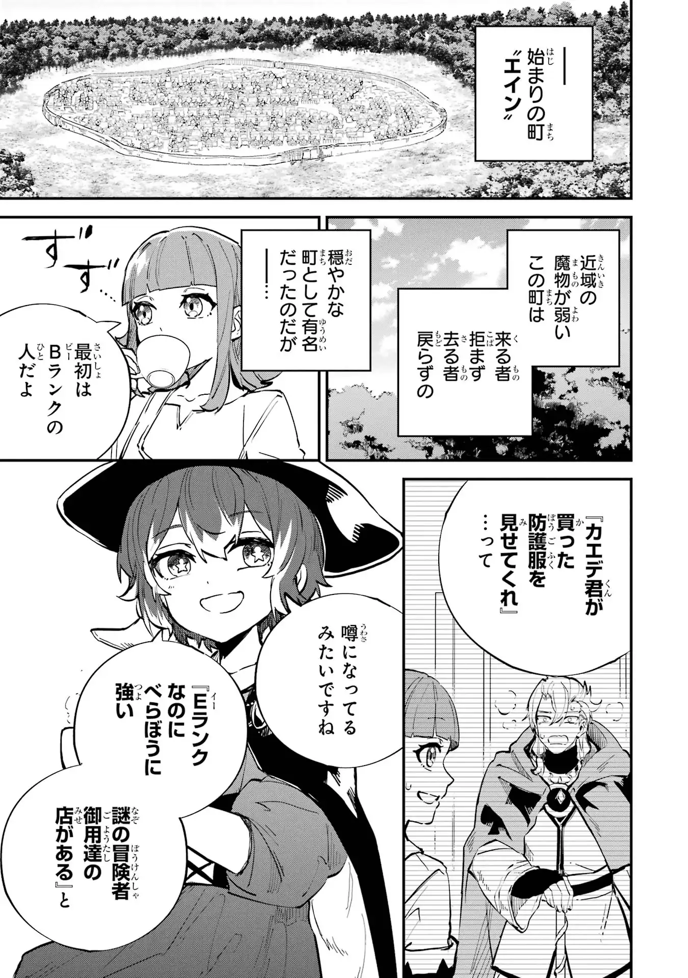 P46