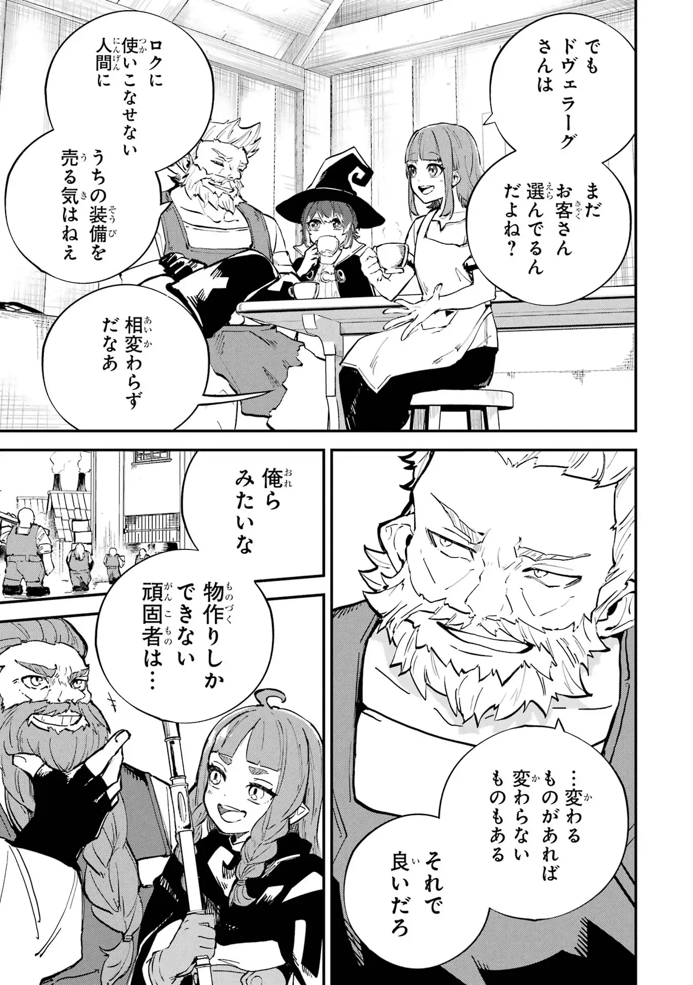 P48