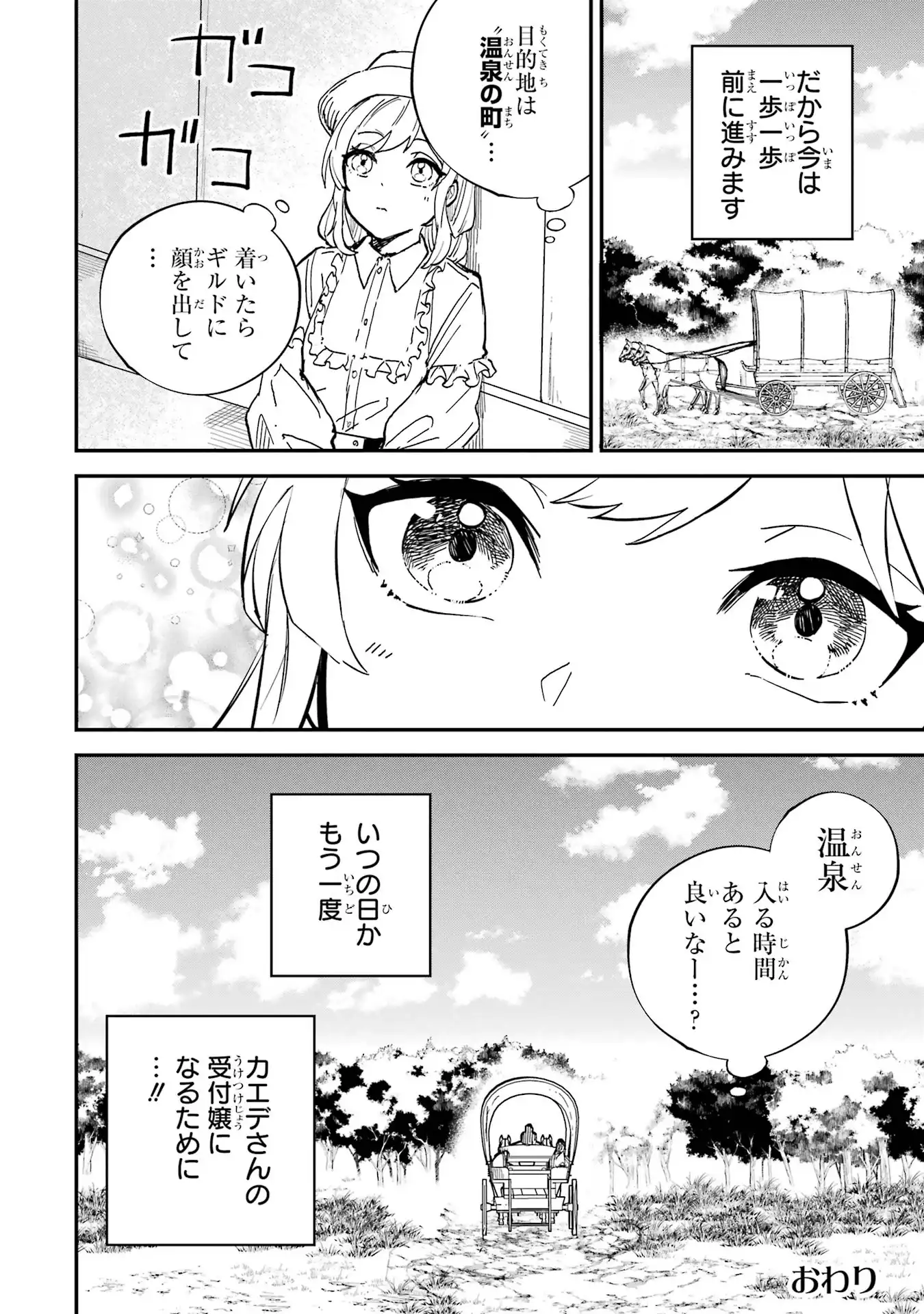 P59