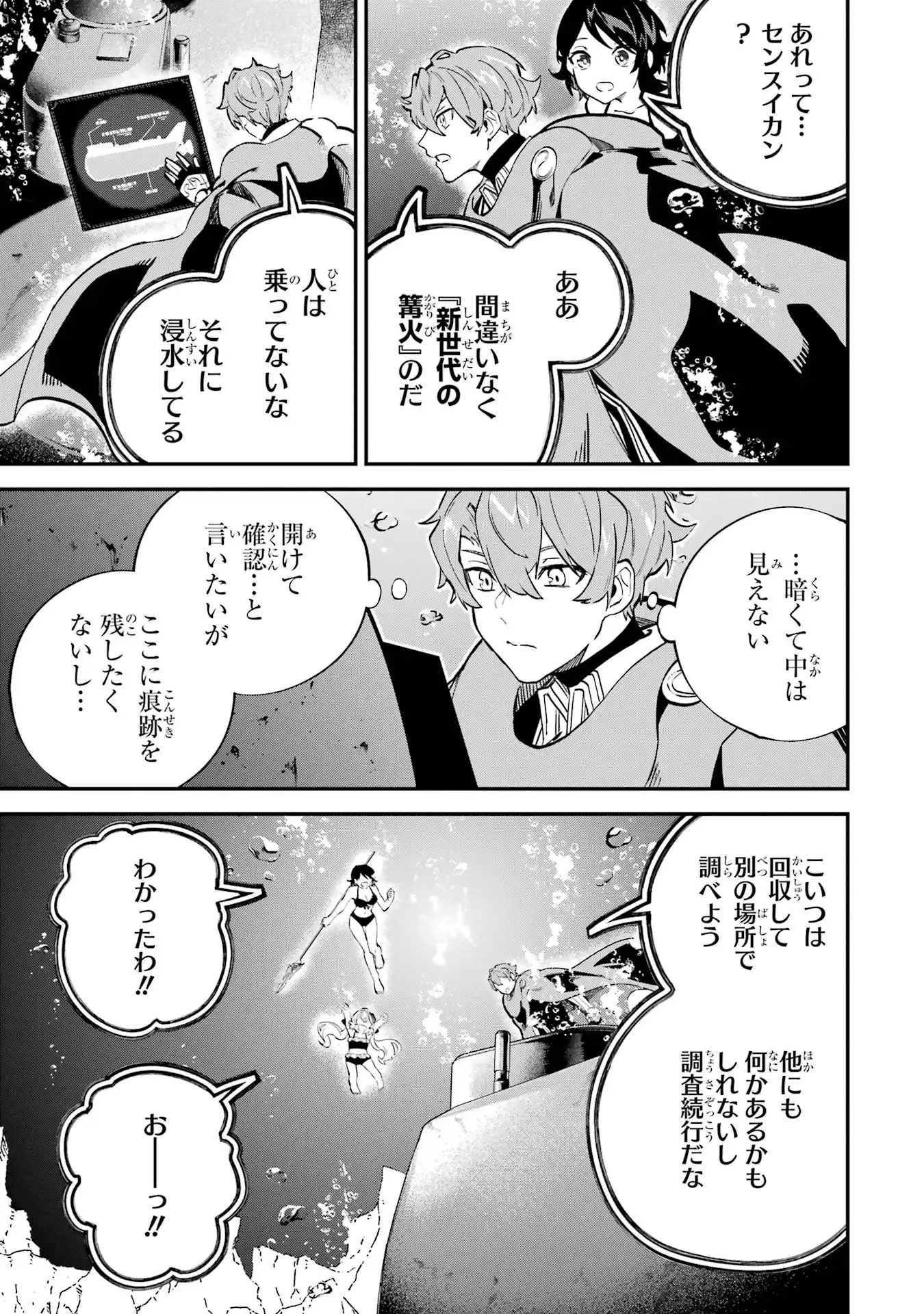 P9