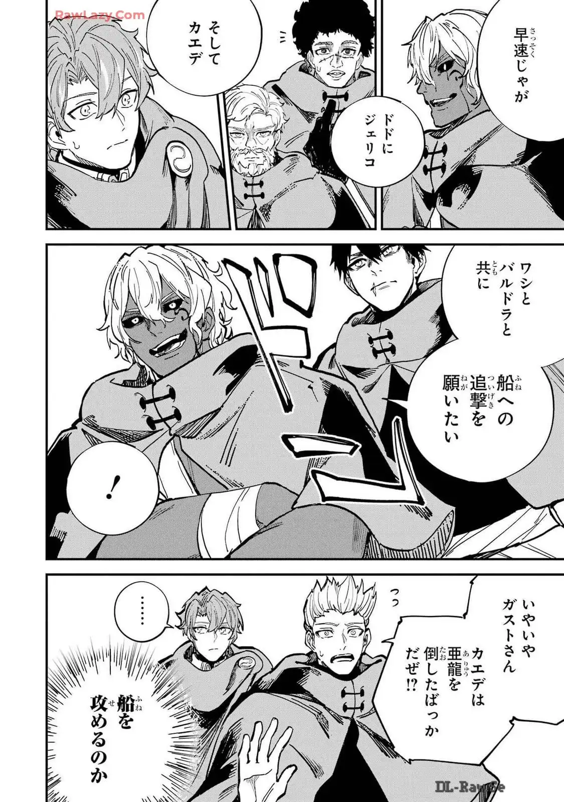P26