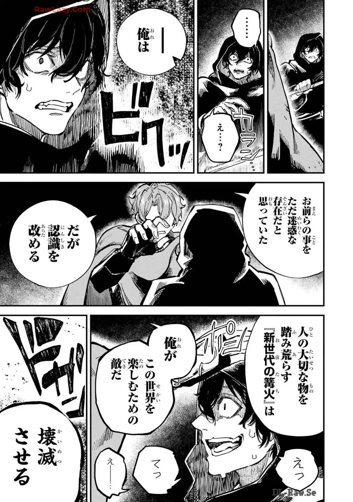 P41
