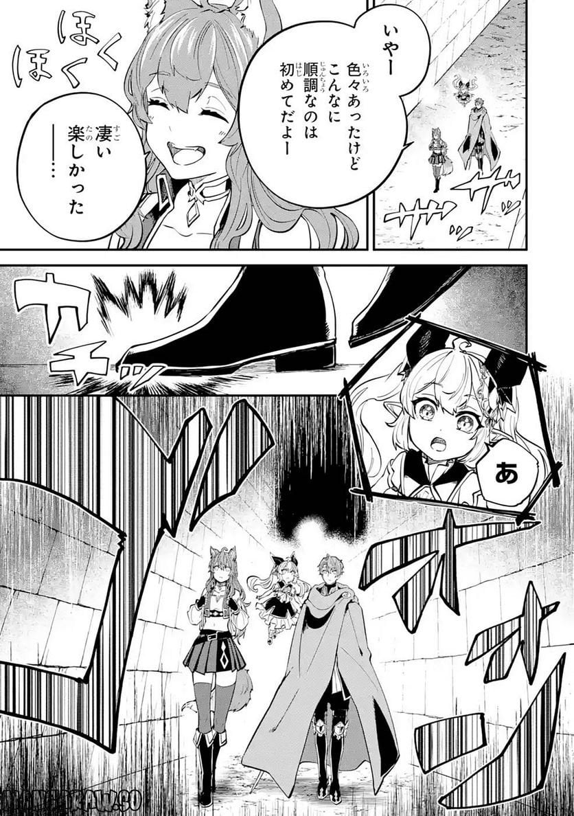 P21