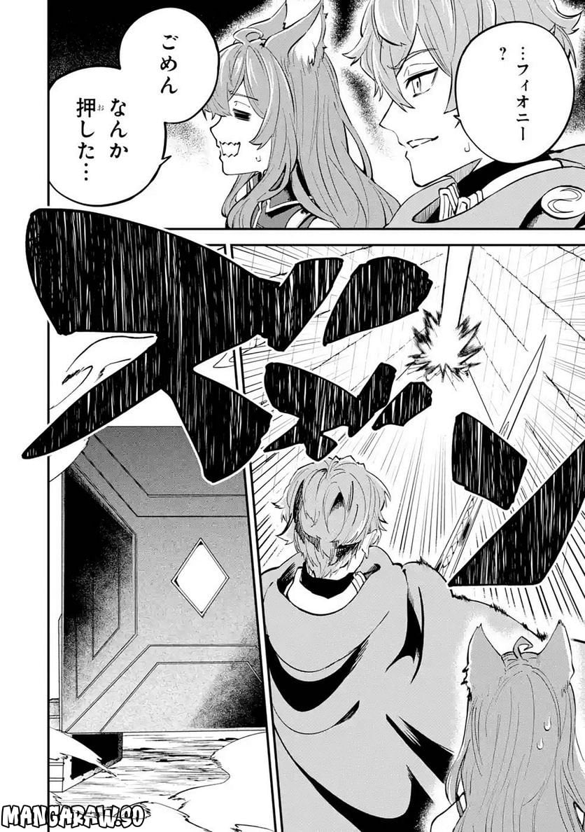 P22