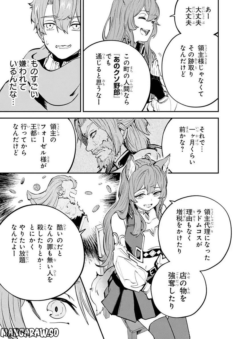 P33