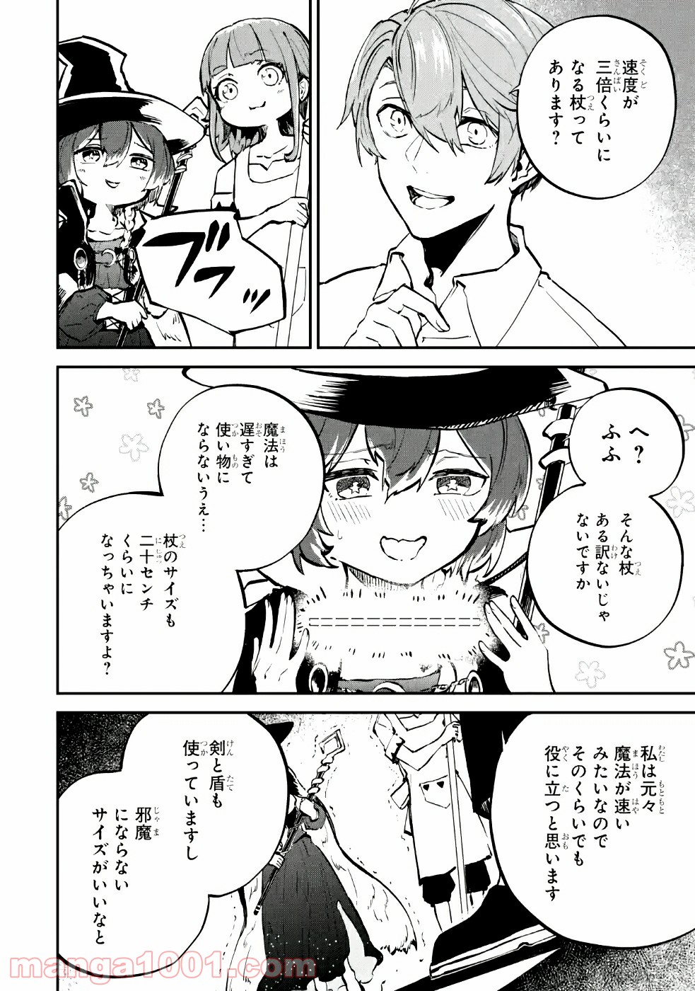 P30
