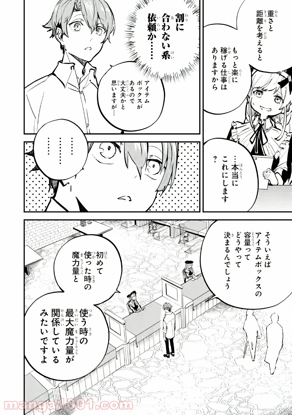 P36