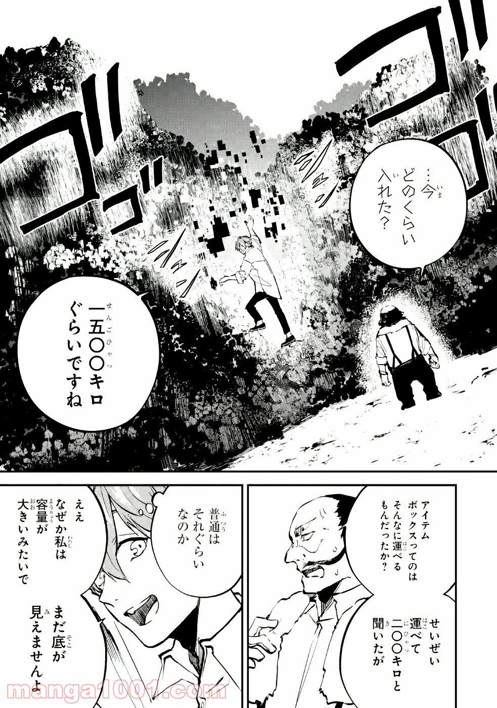 P41