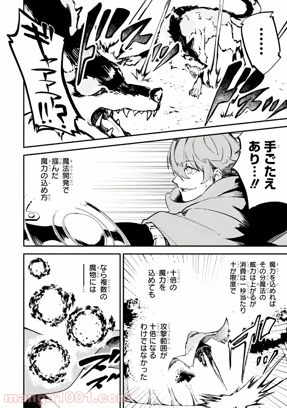 P56