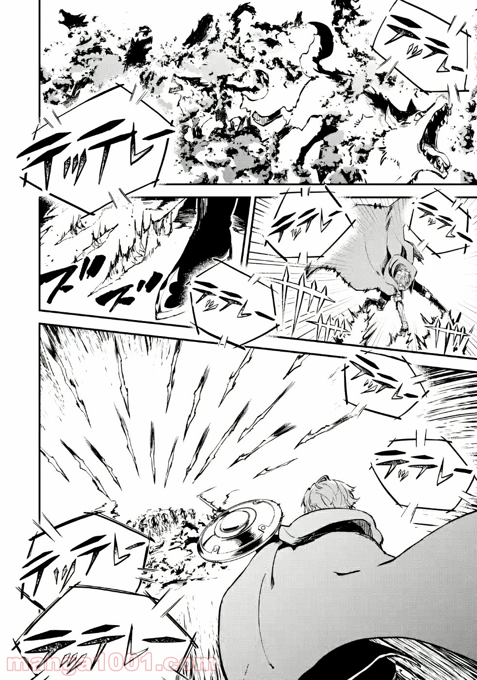 P58