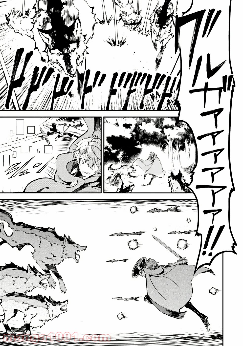 P59