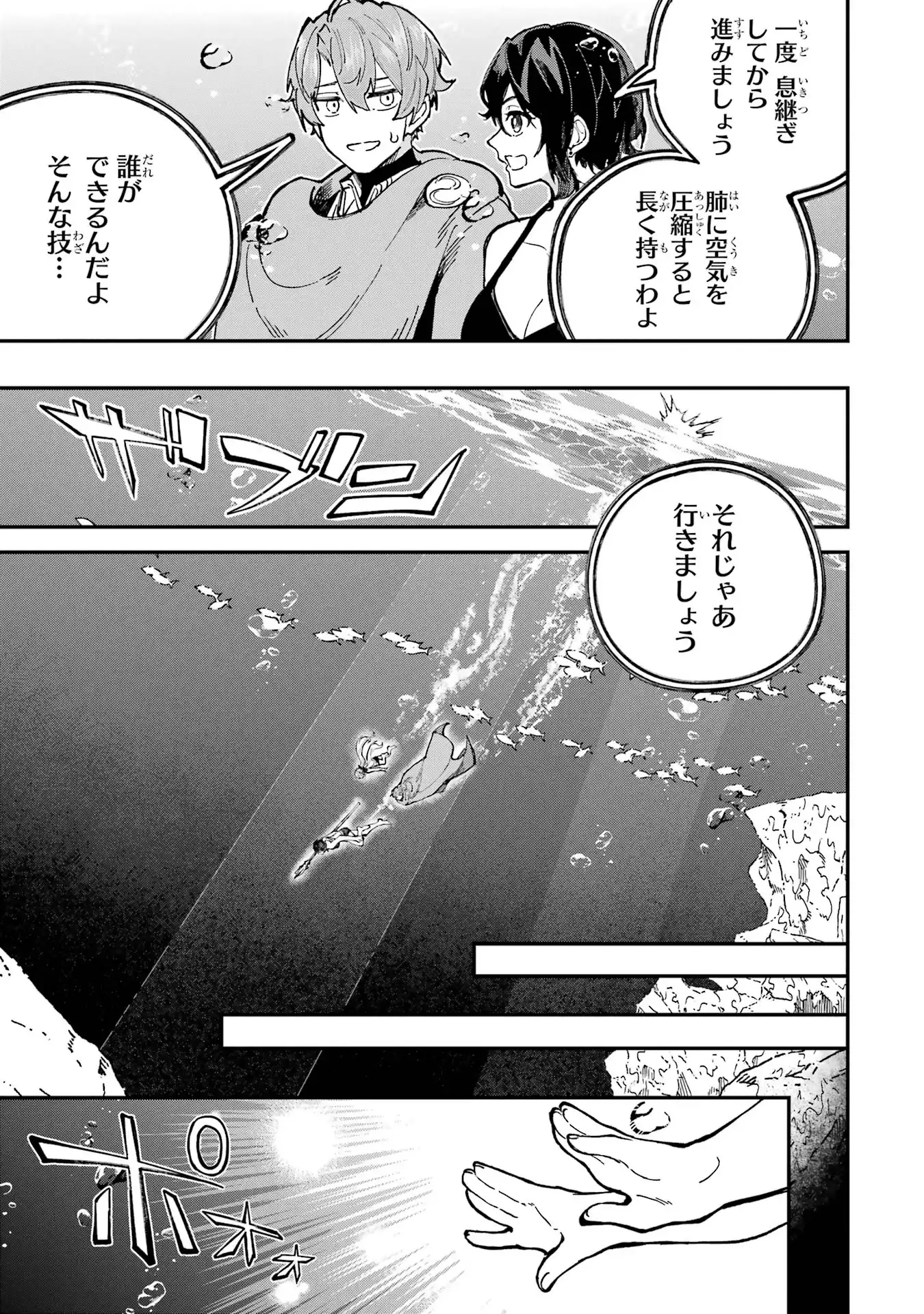P39