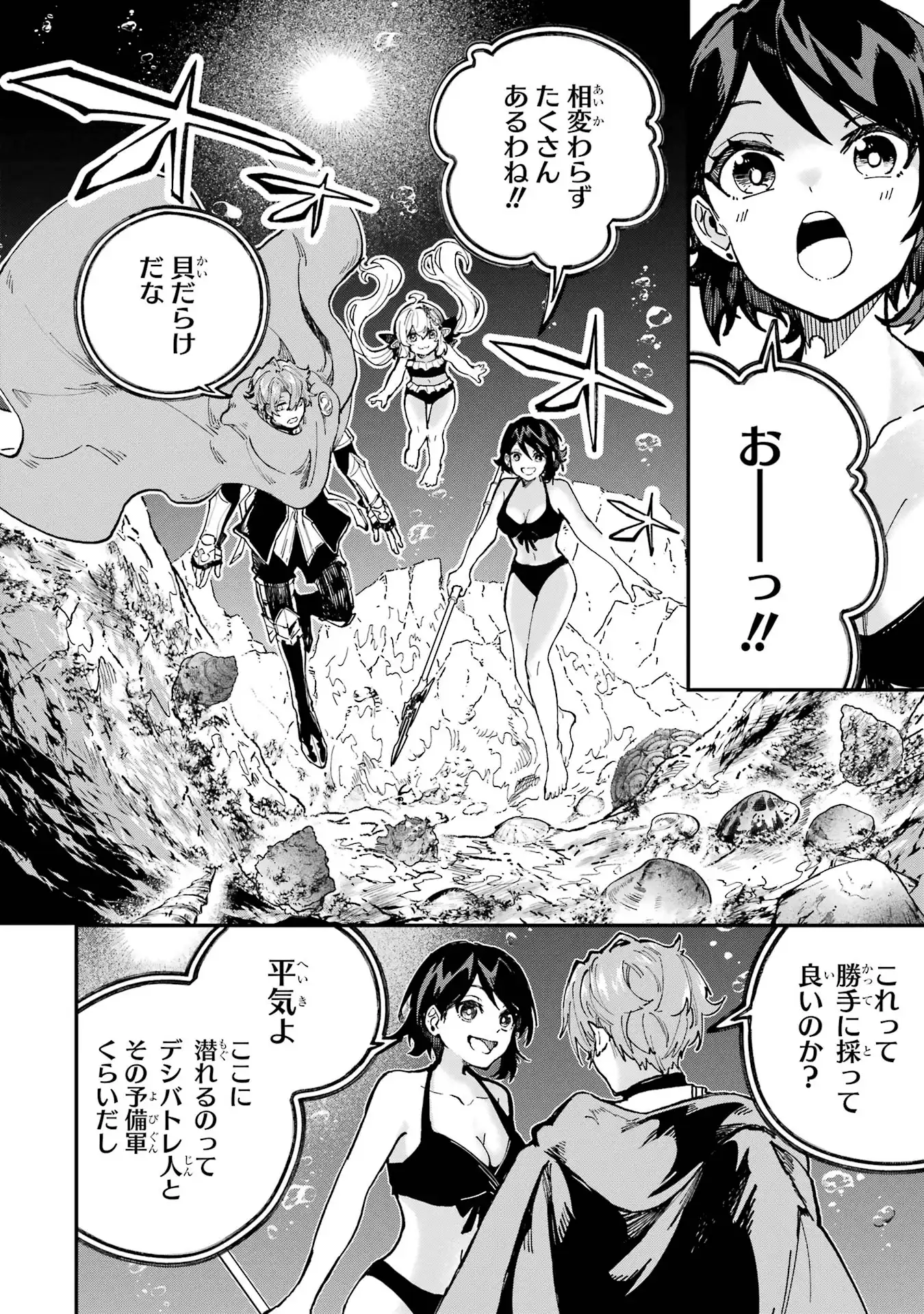 P40