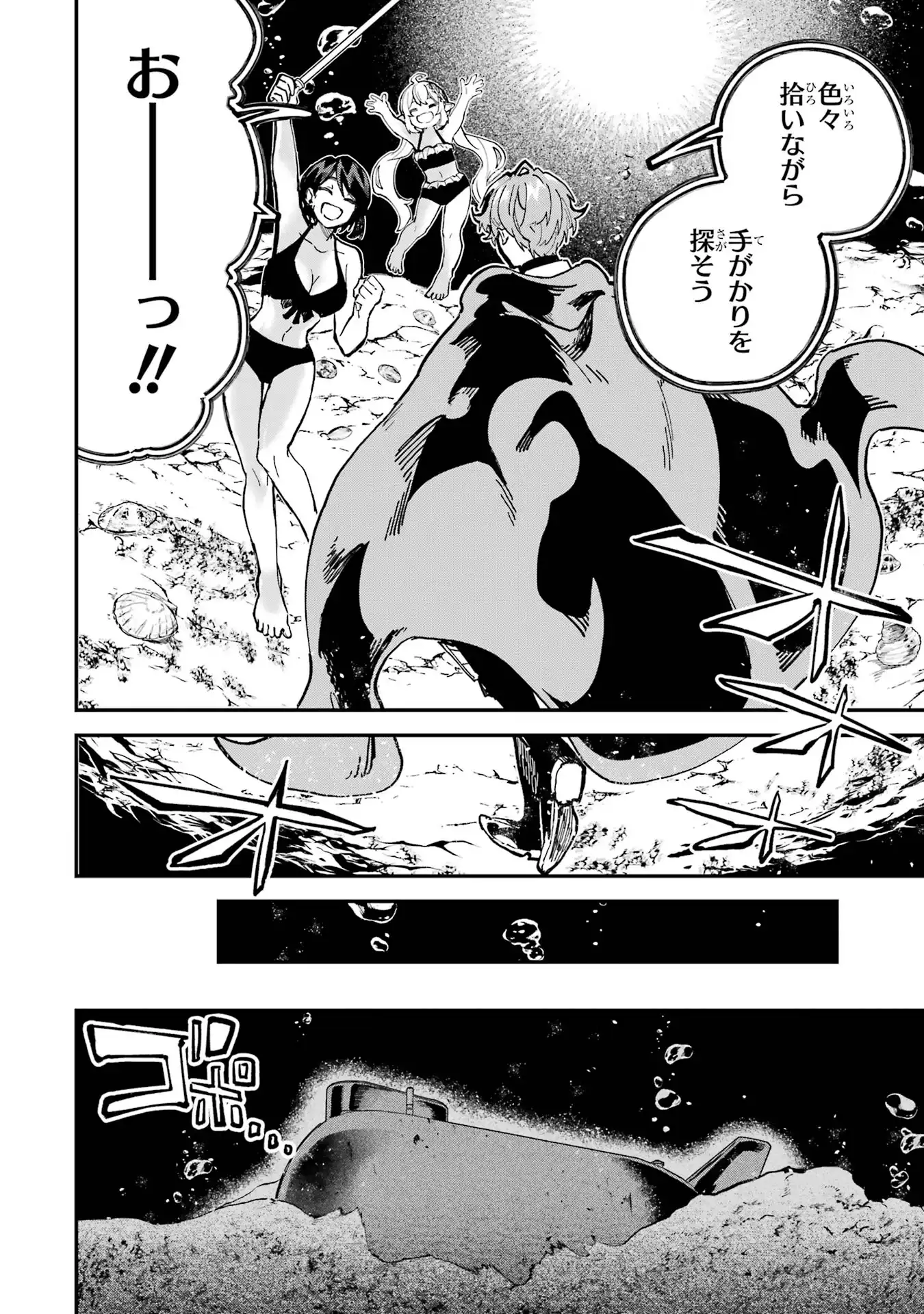 P42