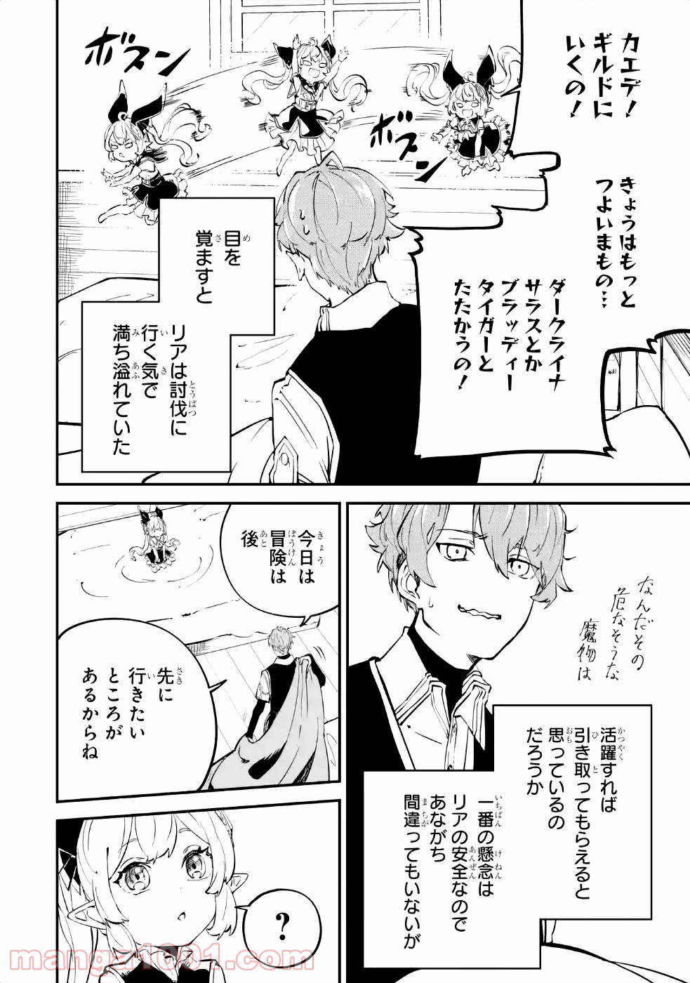 P22