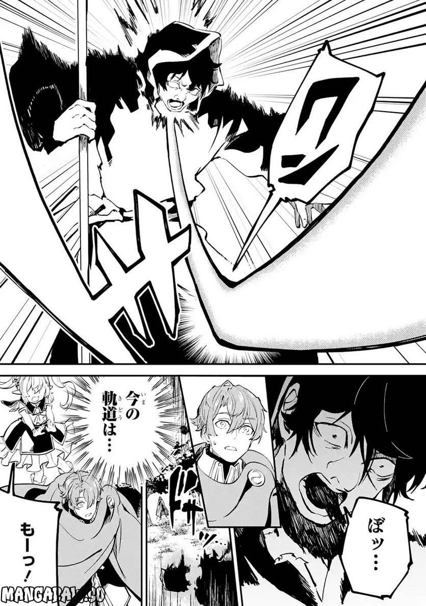 P35