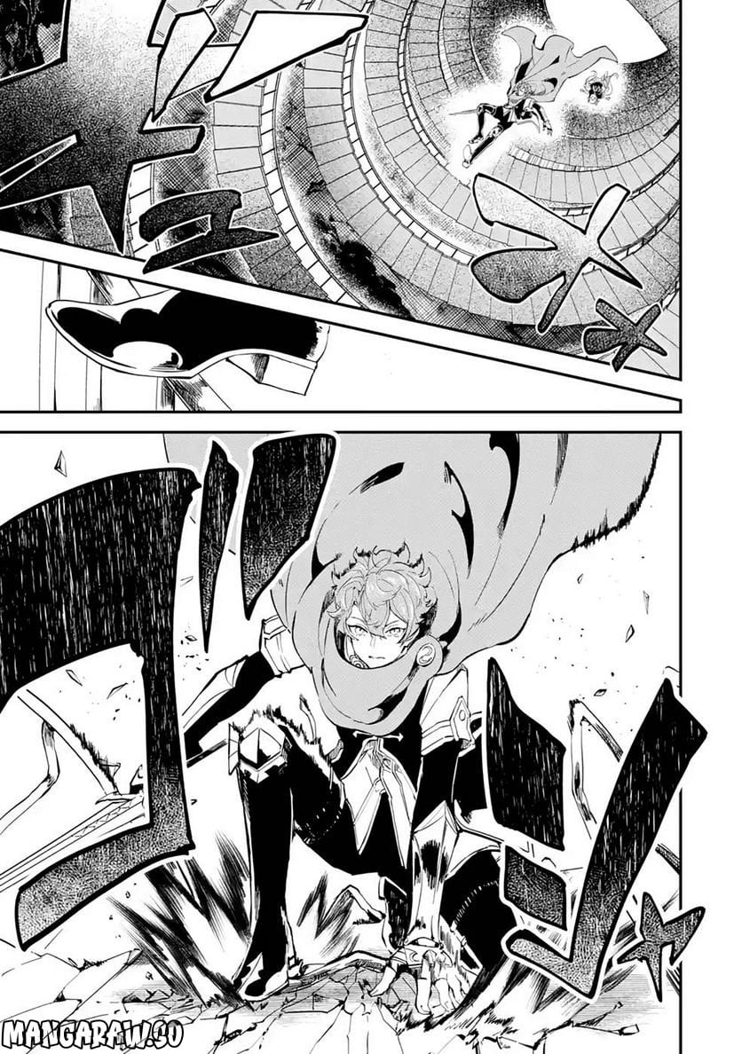 P41