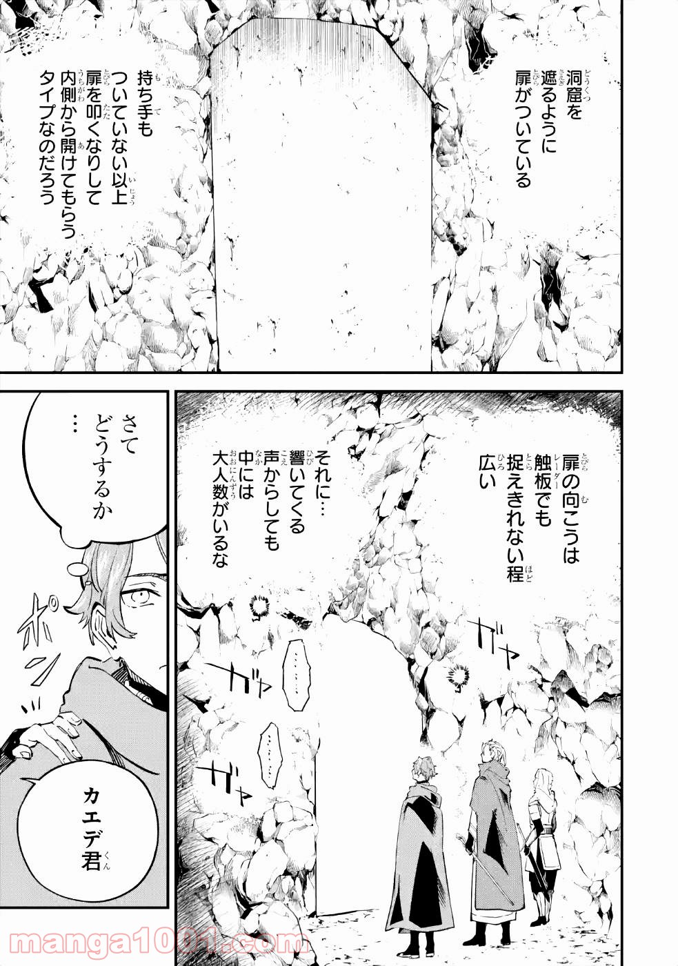 P19