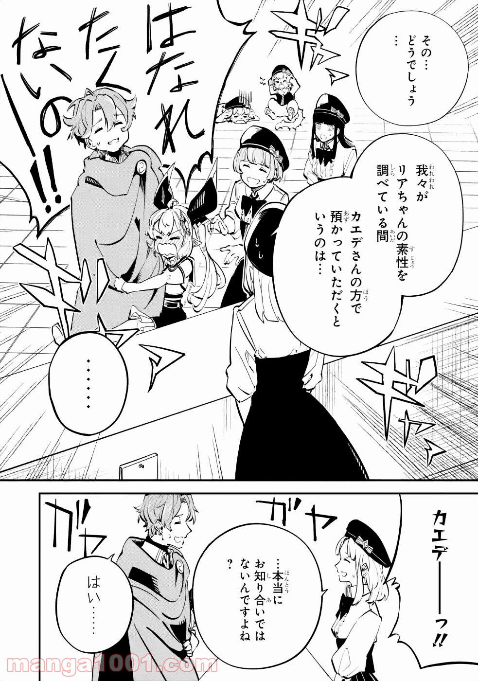P42