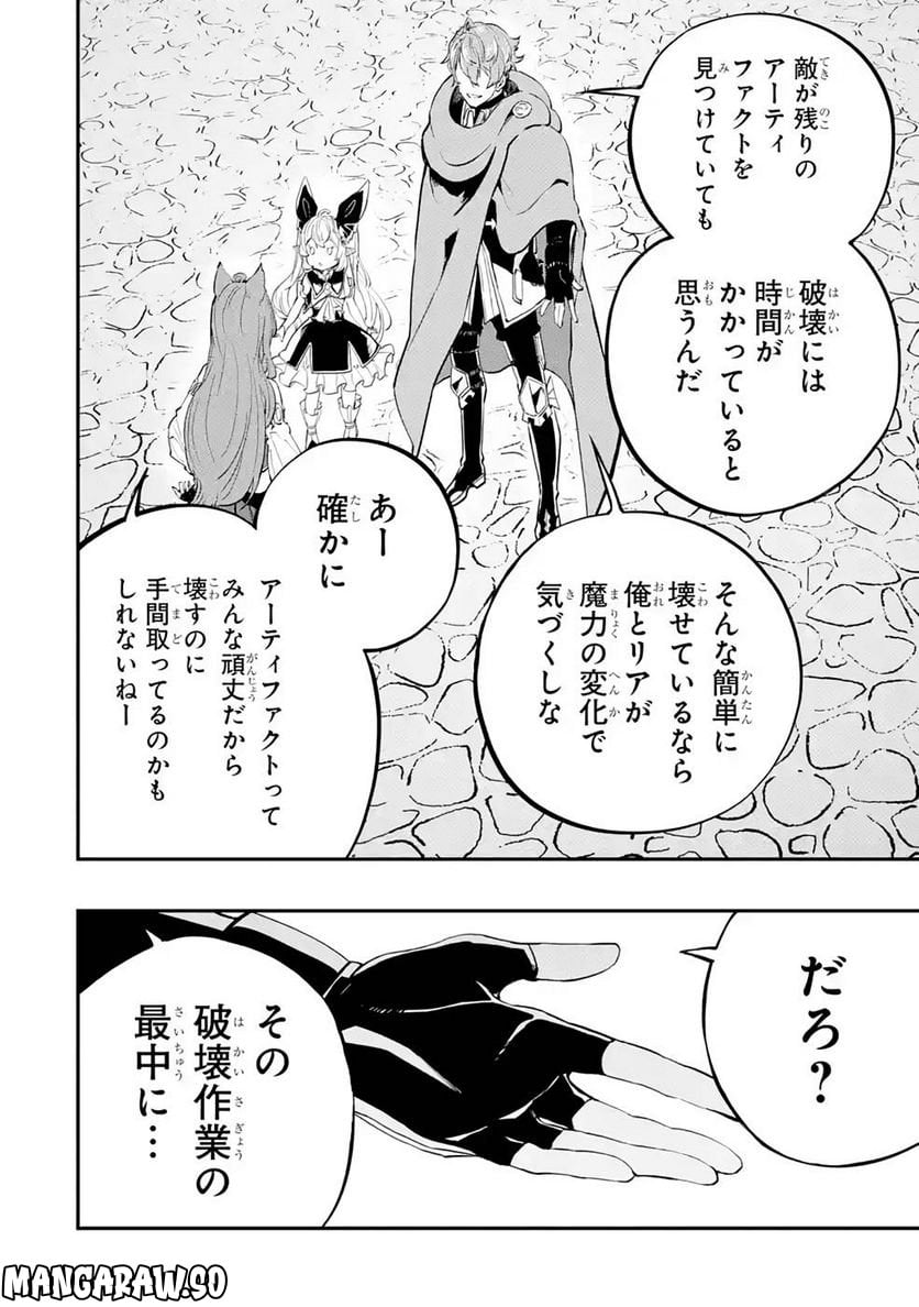 P42