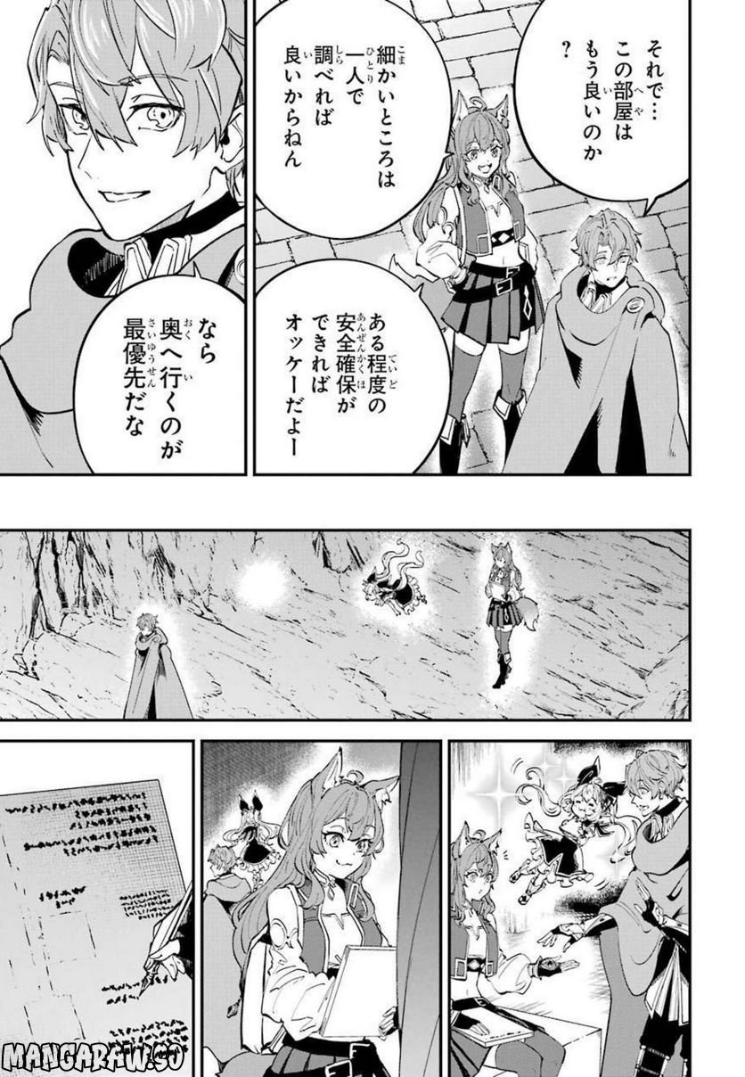 P19