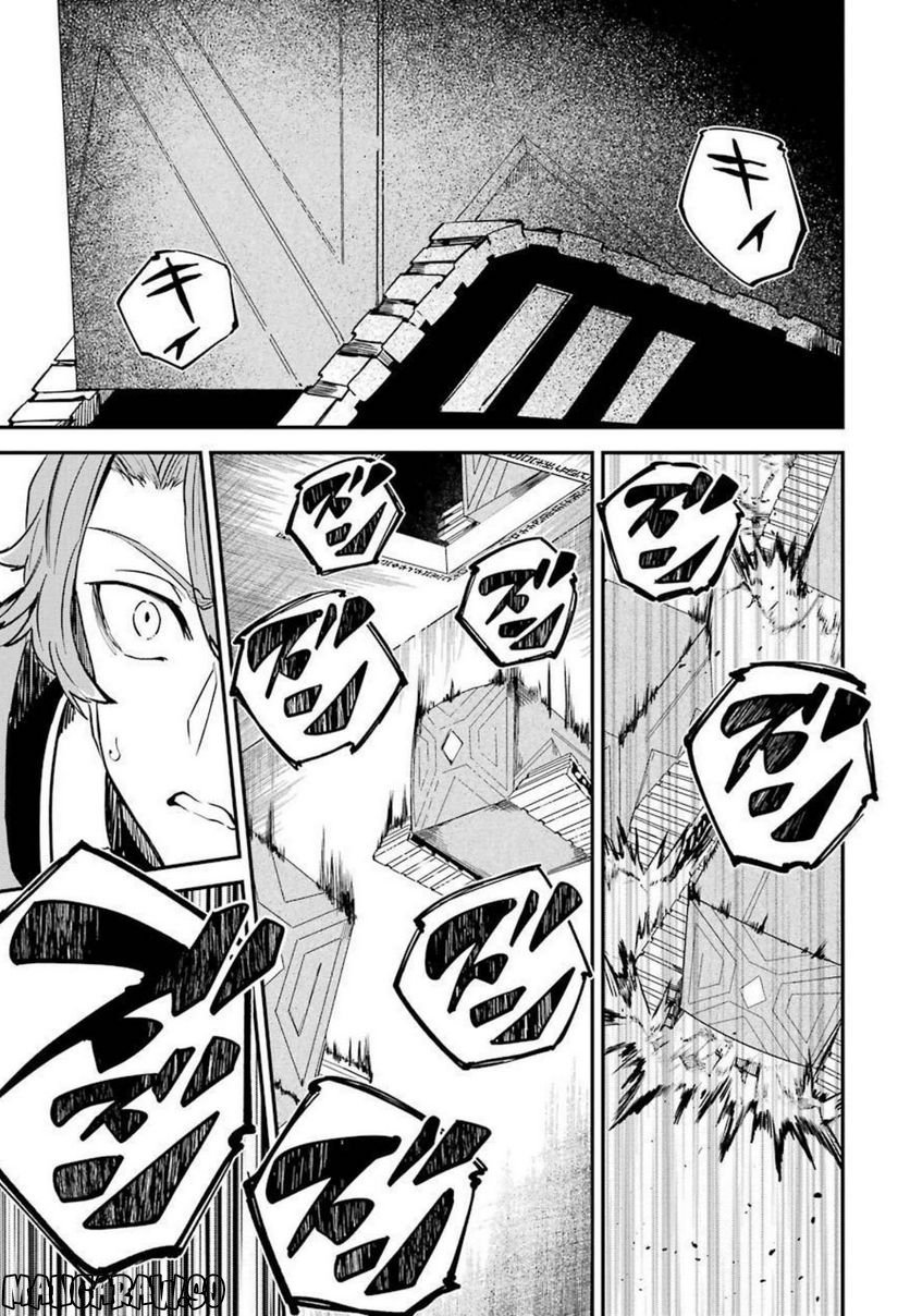 P39