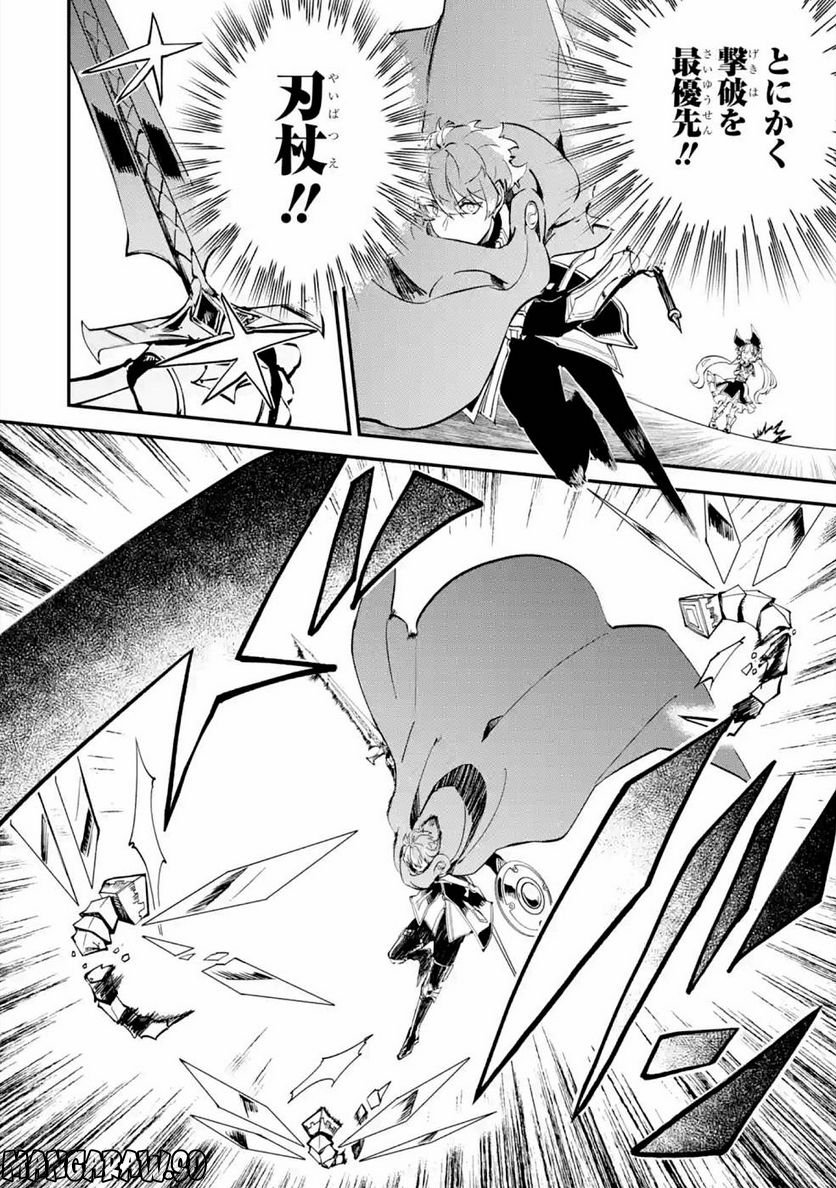 P29