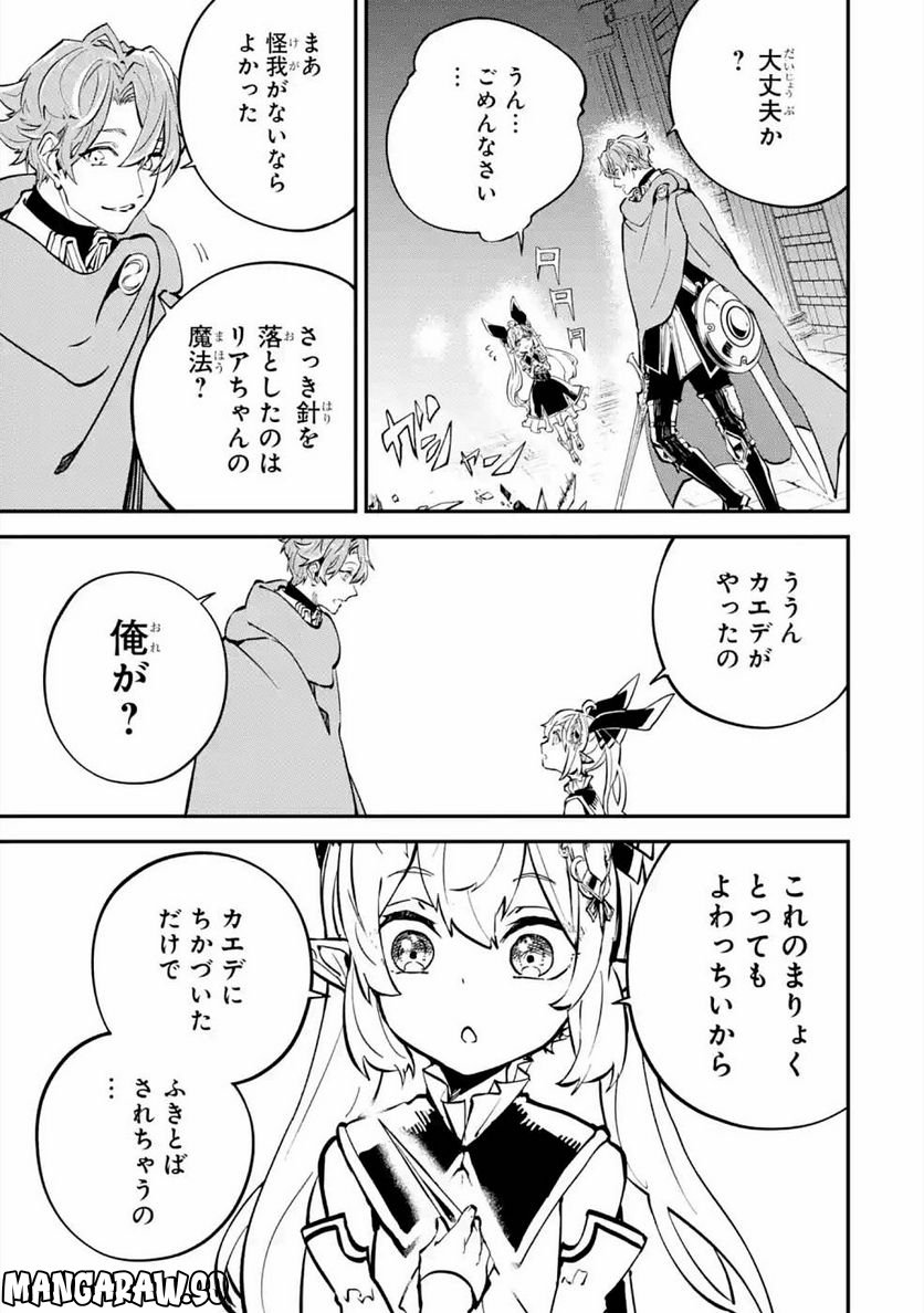 P30