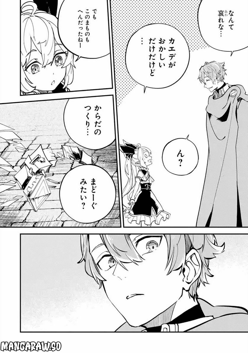 P31