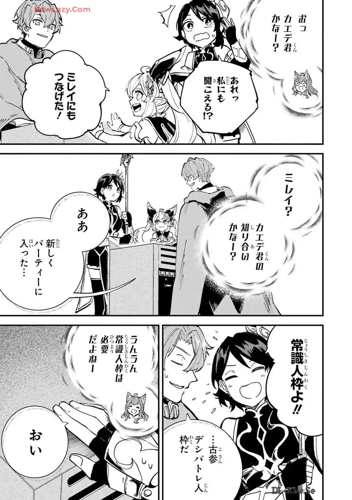 P33