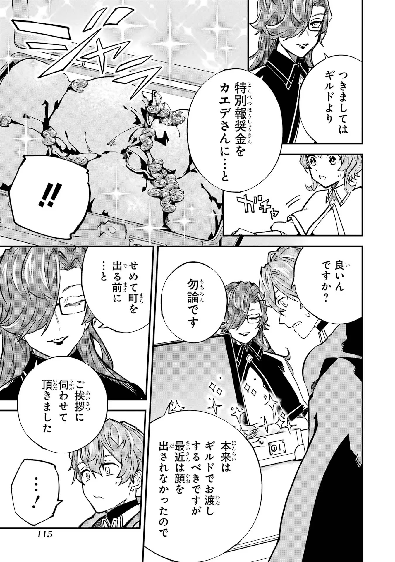 P27