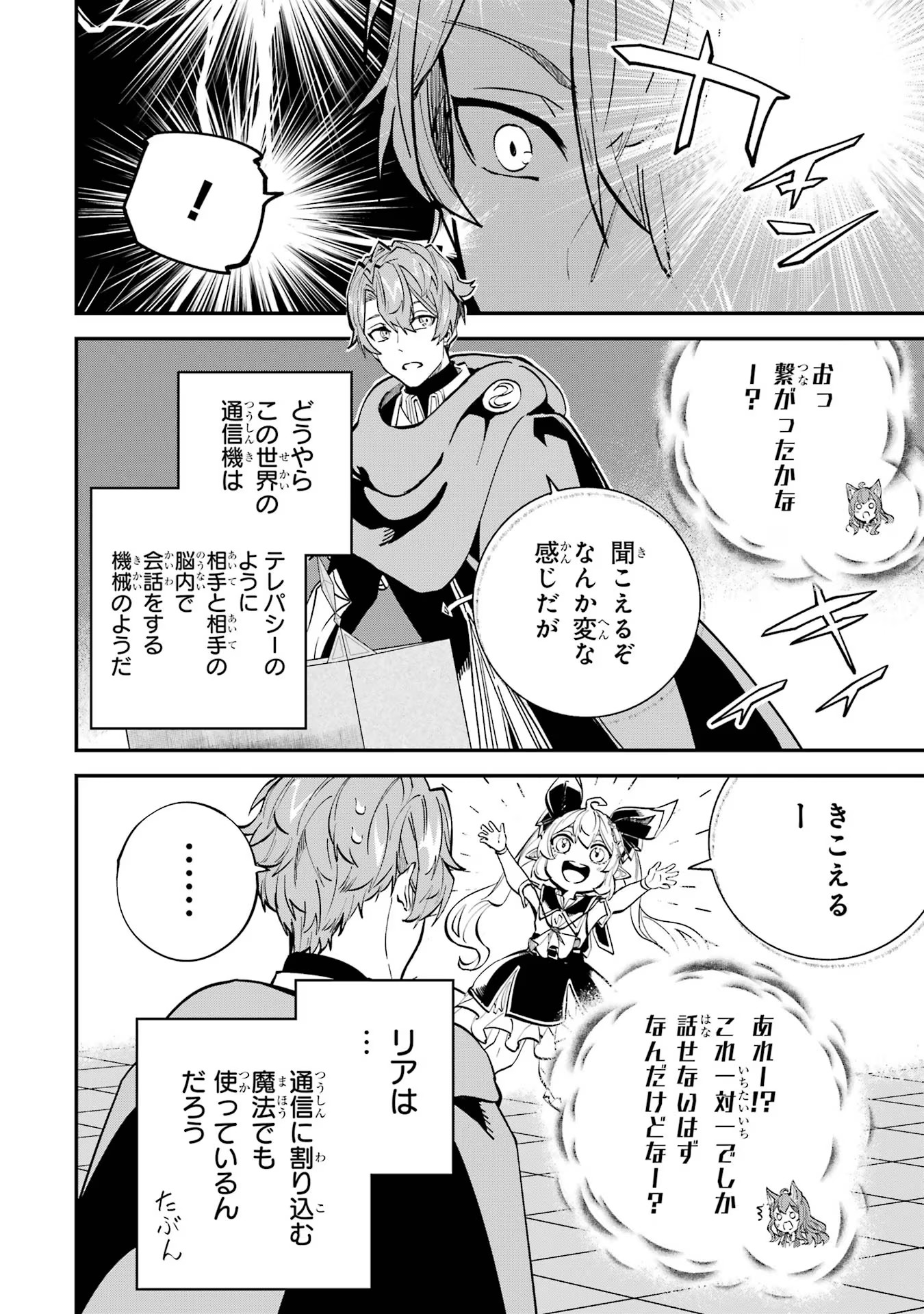 P36