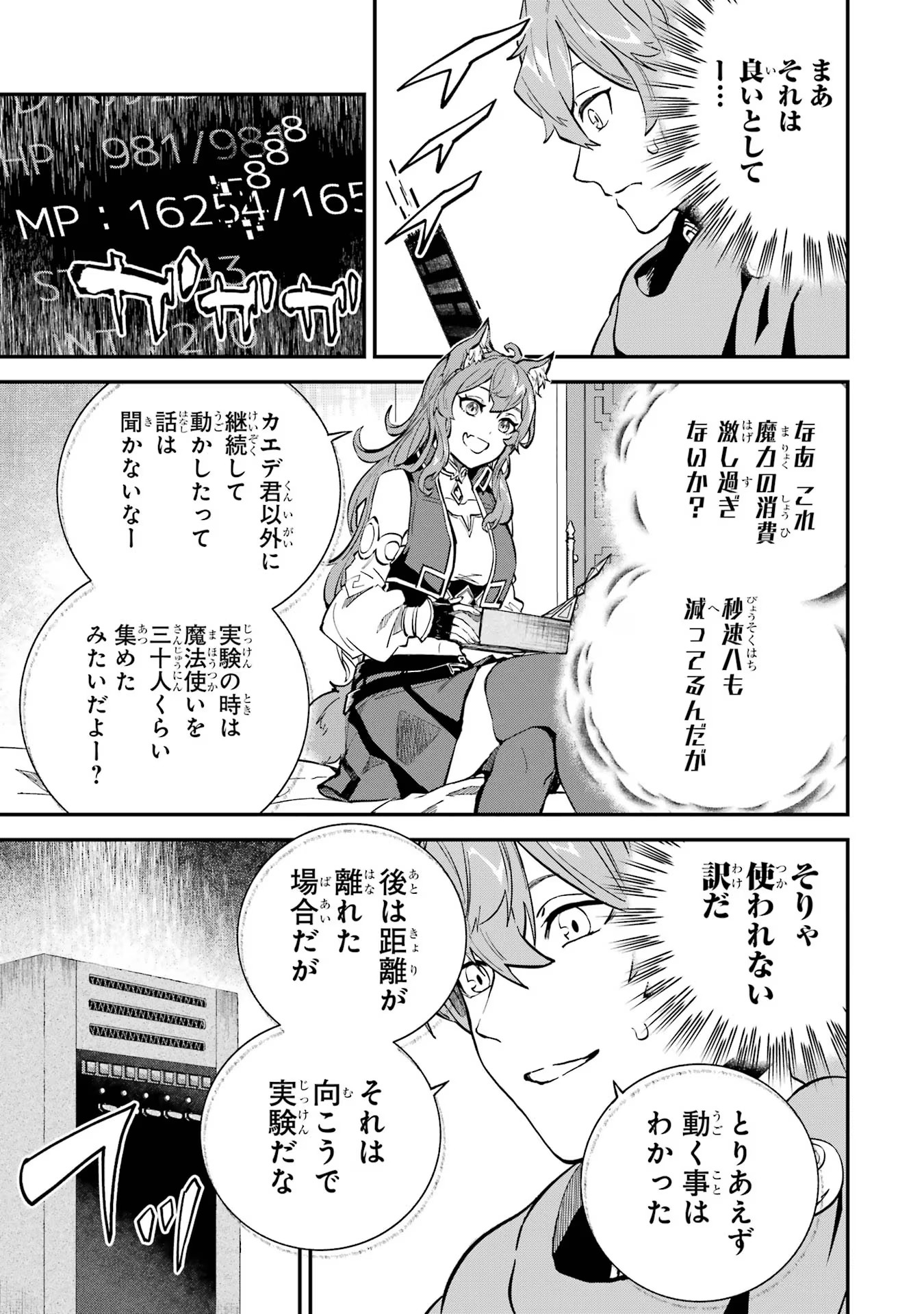 P37