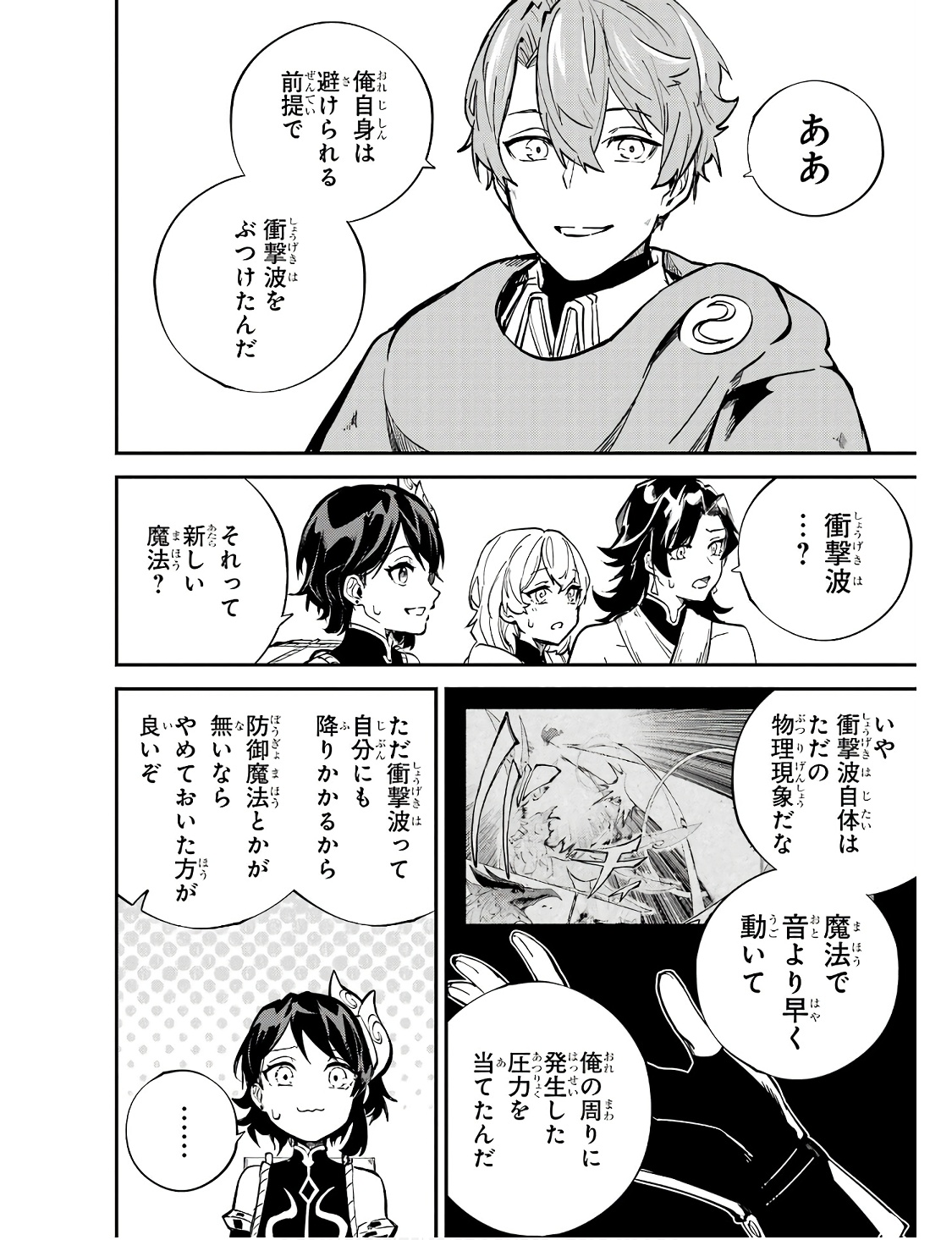 P32