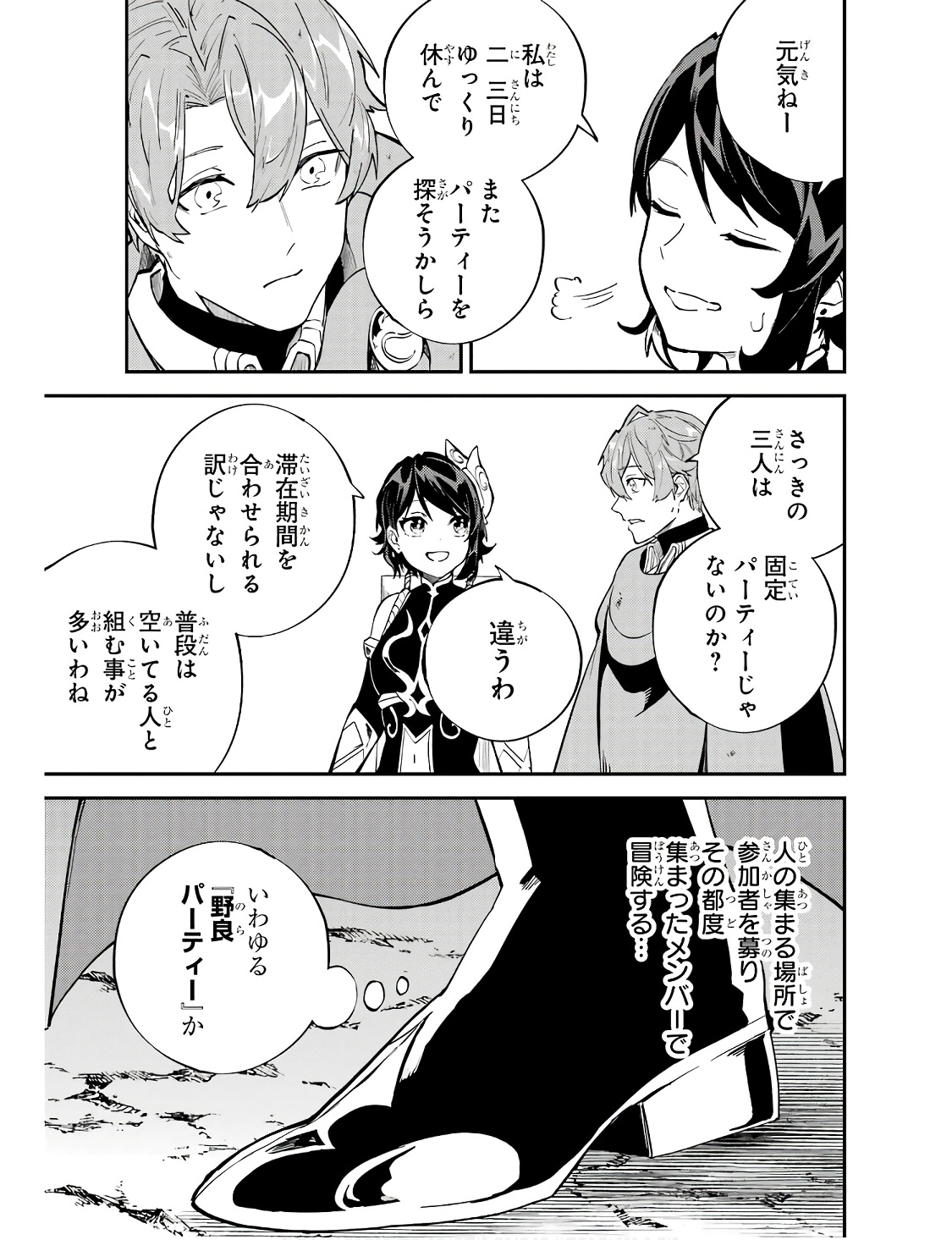 P37