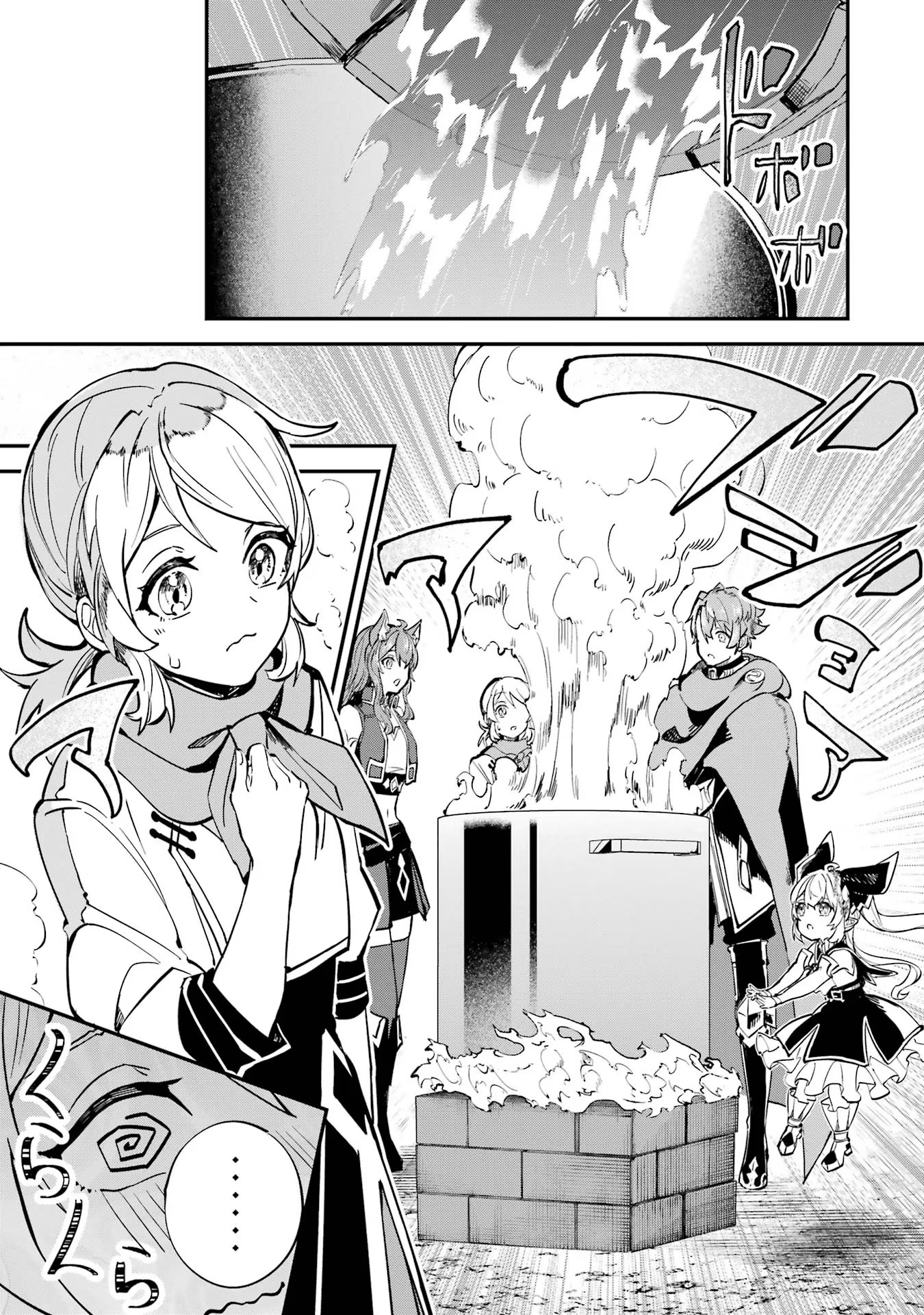 P25