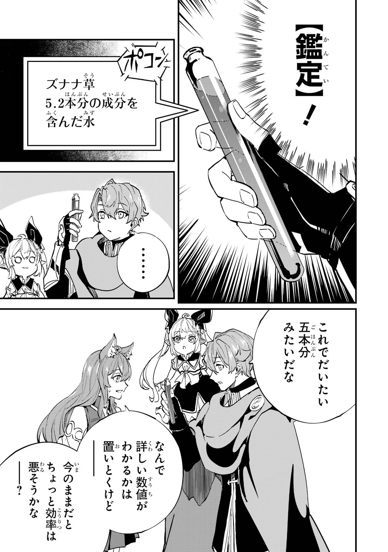 P41