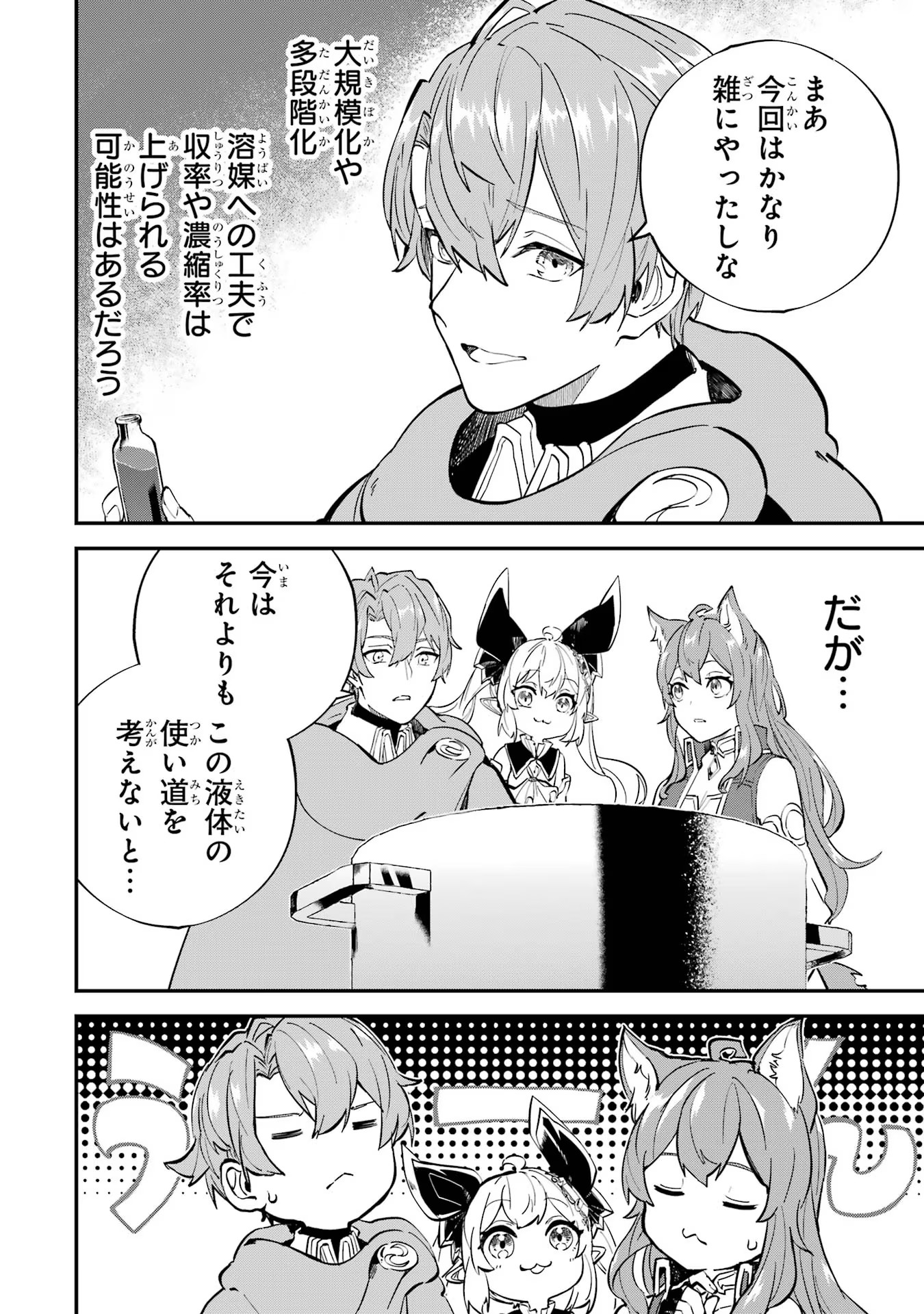 P42