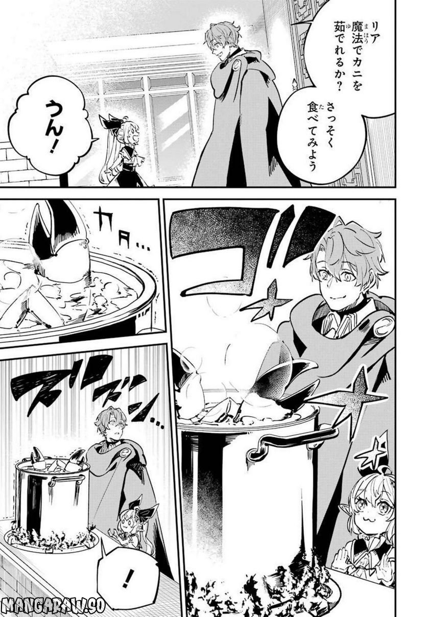 P39