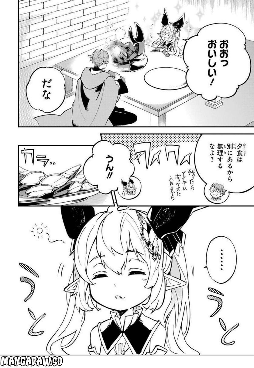 P42
