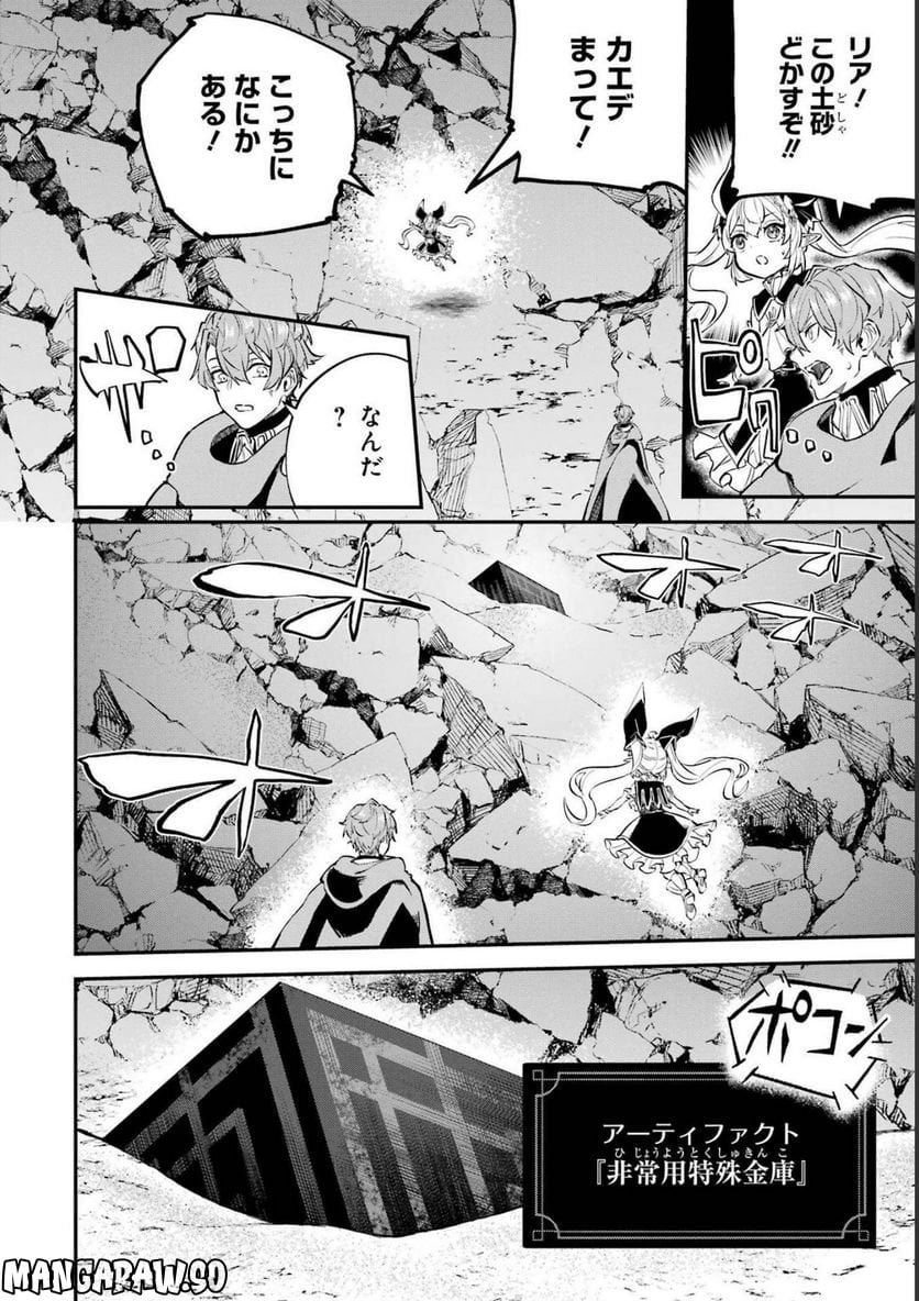 P10