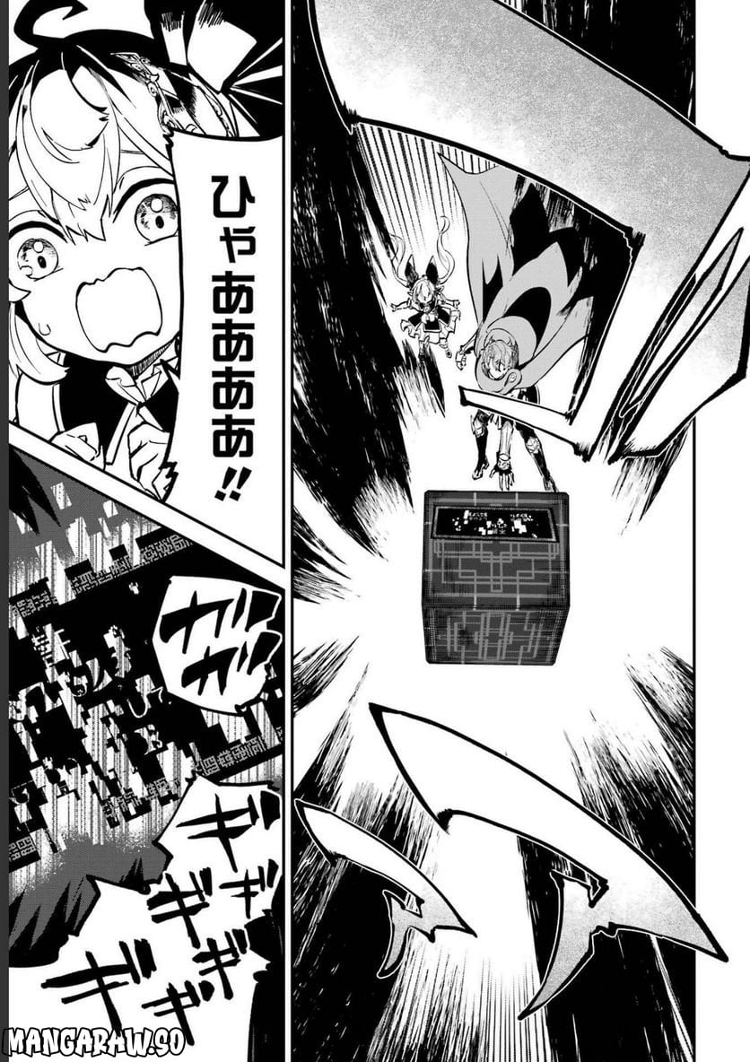 P19