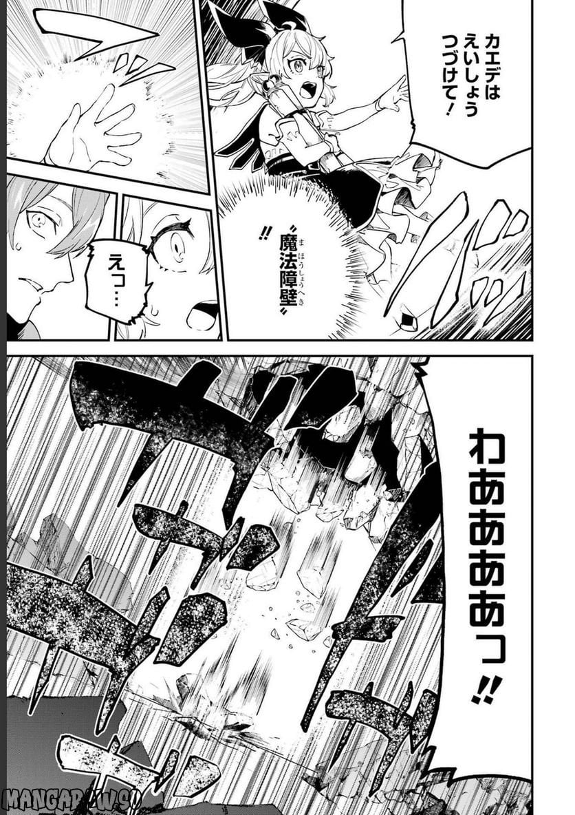 P33